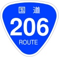 2006年12月16日 (土) 19:50時点における版のサムネイル