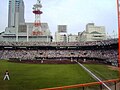 2008年5月4日 (日) 12:41時点における版のサムネイル