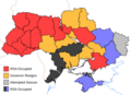 Sličica za različico z datumom 21:27, 3. marec 2014