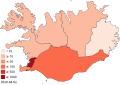 Smámynd útgáfunnar frá 4. apríl 2020, kl. 08:17