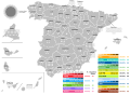 Miniatura de la versión del 21:38 16 sep 2023