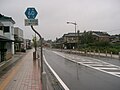 2011年9月30日 (金) 20:15時点における版のサムネイル