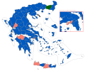 Μικρογραφία για την έκδοση της 10:15, 27 Μαΐου 2019