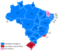 Miniatura da versão das 22h26min de 11 de abril de 2021