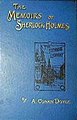 תמונה ממוזערת לגרסה מ־03:10, 14 בנובמבר 2007