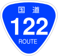 2006年12月16日 (土) 19:46時点における版のサムネイル