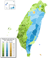 2017年7月5日 (水) 08:15時点における版のサムネイル