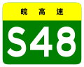 2022年1月18日 (二) 16:14版本的缩略图