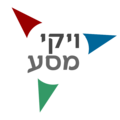 תמונה ממוזערת לגרסה מ־17:12, 6 בספטמבר 2013