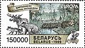 Драбніца версіі з 22:59, 26 ліпеня 2019