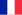 Flag of France.svg