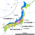 2008年12月27日 (土) 09:32時点における版のサムネイル