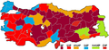 22.08, 30 Haziran 2015 tarihindeki sürümün küçültülmüş hâli