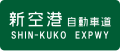 2007年9月2日 (日) 03:49版本的缩略图