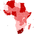 Àwòrán kékeré fún ní 17:14, 11 Oṣù Ẹ̀bìbì 2020