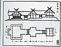 2021年6月18日 (五) 02:38版本的缩略图