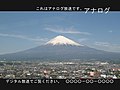 2008年5月5日 (月) 13:59時点における版のサムネイル