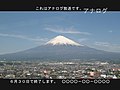 2008年5月5日 (月) 14:45時点における版のサムネイル