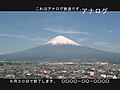 2008年5月6日 (火) 00:46時点における版のサムネイル