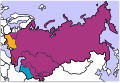 Къаддæргонд уыцы версийæн: 15:10, 18 сентябры 2008