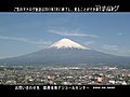 2010年2月21日 (日) 10:26時点における版のサムネイル