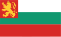 Минијатура за верзију на дан 16:23, 25. април 2009.