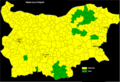 Минијатура на верзијата од 21:52, 3 декември 2010