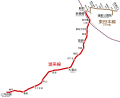 2014年8月10日 (日) 03:47時点における版のサムネイル