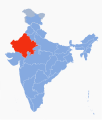 छोटो चित्र २१:४८, १८ अगस्ट २०१६ संस्करणको रुपमा