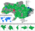 Pienoiskuva 24. heinäkuuta 2019 kello 11.28 tallennetusta versiosta