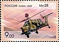 Миниатюра для версии от 02:55, 10 ноября 2010