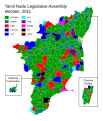 07:13, 19 సెప్టెంబరు 2015 నాటి కూర్పు నఖచిత్రం