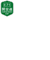 2022年7月28日 (木) 19:15時点における版のサムネイル