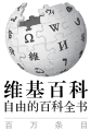 於二〇一八年三月一〇日 （六） 〇八時一一分之縮