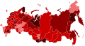 Pisipilt versioonist seisuga 18. oktoober 2020, kell 12:18