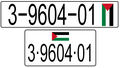 تصغير للنسخة بتاريخ 19:31، 16 نوفمبر 2015