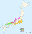 2021年1月18日 (月) 08:36時点における版のサムネイル