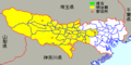 2008年12月21日 (日) 04:25時点における版のサムネイル