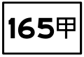 2017年9月13日 (三) 12:00版本的缩略图