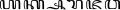  16:57, 19 මාර්තු 2013වන විට අනුවාදය සඳහා කුඩා-රූපය