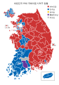 2014년 1월 14일 (화) 12:42 판의 섬네일