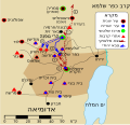 תמונה ממוזערת לגרסה מ־16:49, 4 בנובמבר 2014