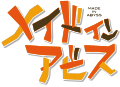 於 2021年3月13日 (六) 05:51 版本的縮圖