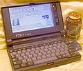 2005年4月23日 (土) 02:09時点における版のサムネイル