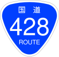 2006年12月13日 (水) 19:58時点における版のサムネイル