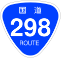 2006年12月16日 (土) 19:55時点における版のサムネイル