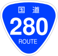 2006年12月16日 (土) 19:54時点における版のサムネイル