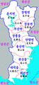 2011年12月2日 (金) 19:21時点における版のサムネイル