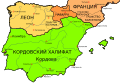 07:40, 20 հունվարի 2009 տարբերակի մանրապատկերը