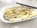 2023年7月17日 (一) 01:43版本的缩略图